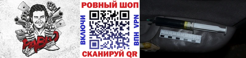 Виды наркотиков купить Ступино МЕТАДОН  ГАШ  Амфетамин  НБОМе  СОЛЬ  МАРИХУАНА 