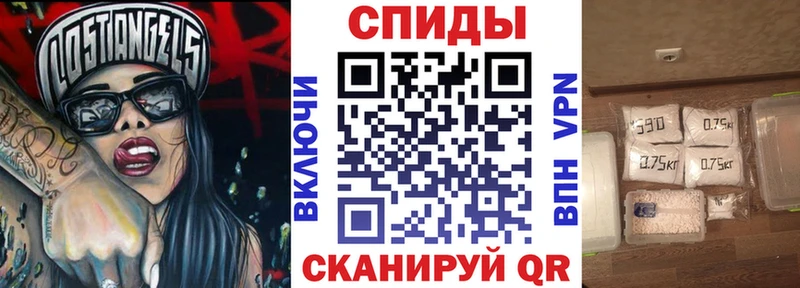Amphetamine VHQ  KRAKEN вход  Ступино  как найти наркотики 