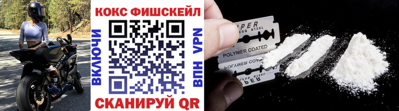 хочу   Ступино  КОКАИН Перу 