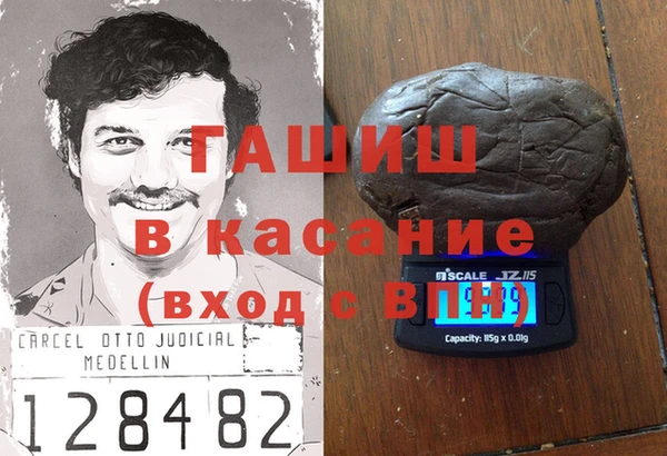 прущие крисы Алексин