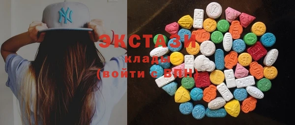 прущие крисы Алексин