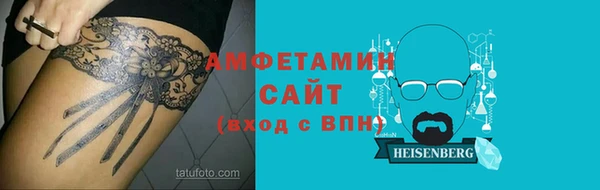 хмурый Алексеевка