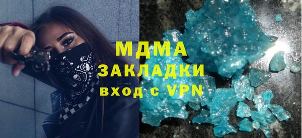 прущие крисы Алексин