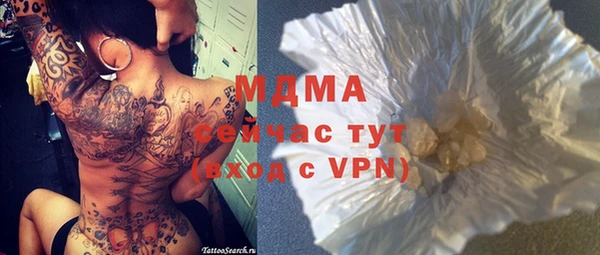 хмурый Алексеевка
