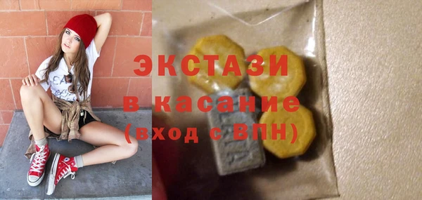 хмурый Алексеевка